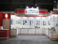 株式会社ケーメックスのプレスリリース画像