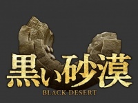 株式会社ロジクール のプレスリリース画像