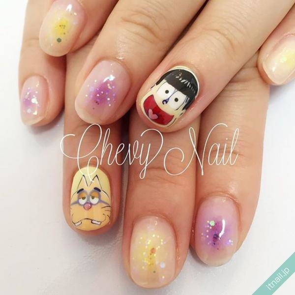 Chevy Nail