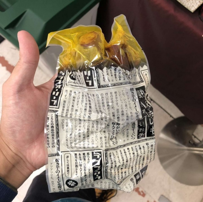 筒の中には袋が