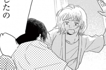母、激怒。キスしているところを親に見られた！　私からしたのに怒られたのは男性側で……【バカでもクズでもいいじゃない＃2】