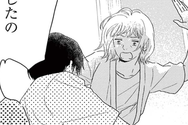 母、激怒。キスしているところを親に見られた！　私からしたのに怒られたのは男性側で……【バカでもクズでもいいじゃない＃2】