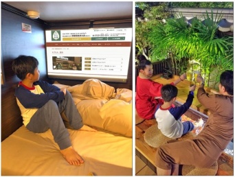 株式会社サンザのプレスリリース画像