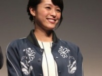清野菜名