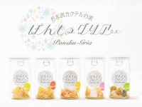 株式会社FARM8のプレスリリース画像