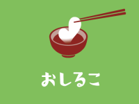 カイト株式会社のプレスリリース画像
