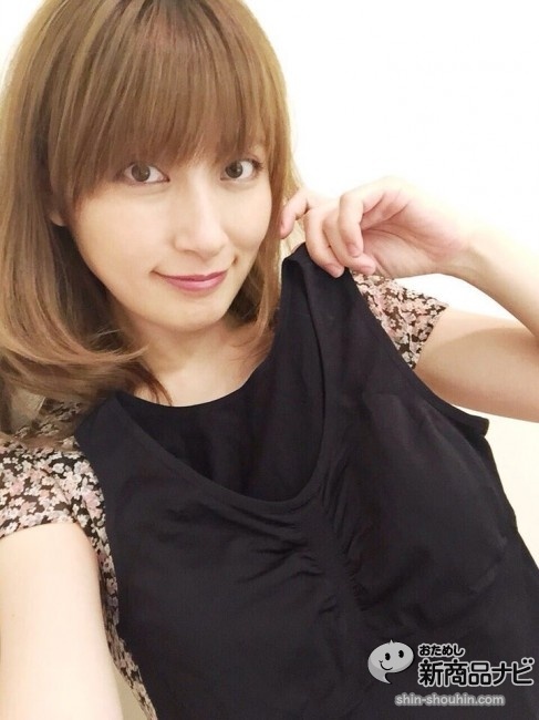 熊田曜子オフィシャルブログより抜粋_グラマジック