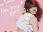 お尻がエロい！　小嶋陽菜がニワトリ姿で新年のご挨拶　「たくさん産んだね笑」