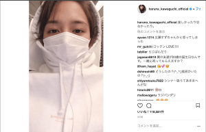 川口春奈 メンタル不安な自撮り写真があの人気女優に似ていると話題に 1ページ目 デイリーニュースオンライン