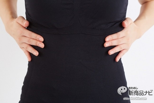 グラマジック85217