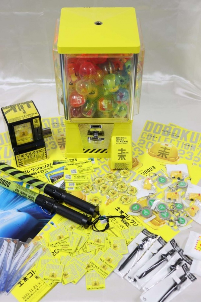 オリジナルグッズも充実