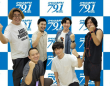 アトワジャパン株式会社のプレスリリース画像