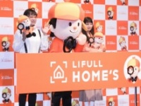 南海キャンディーズ・山崎静代、ホームズくん、川口春奈