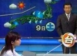 【非常に大きいですが…】人気の傑作ボケて３０選（7/15）