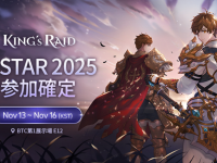 masangsoftのプレスリリース画像