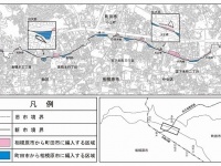 行政境界変更区域図（町田市および相模原市「行政境界の変更」より）