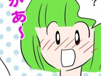 まじテンパる。好きな男性に言われたら「平常心でいられないセリフ」【涙のカレーパーティー #3】