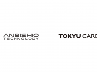 アンビシオテクノロジー株式会社のプレスリリース画像