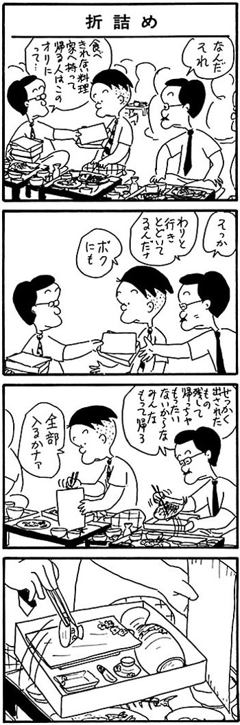 0059_1