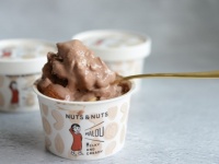 ダイエット中でも大丈夫！　ギルトフリーに楽しめるアイスクリームが発売