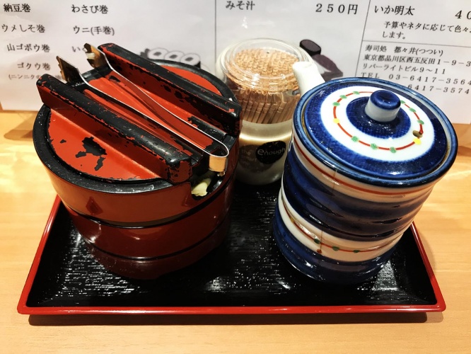 tsutsui-sushi-gotanda3