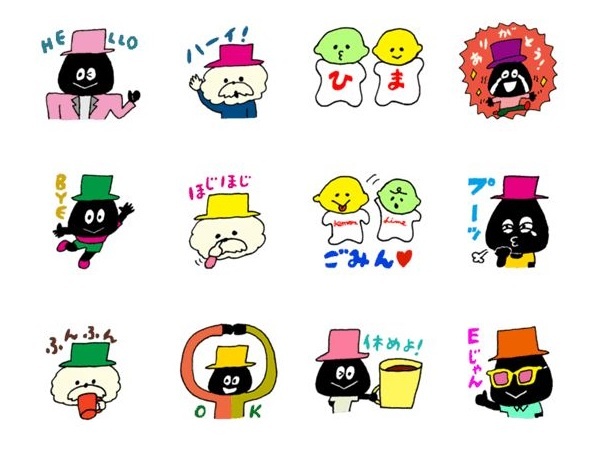 ちいさいアボカド日記