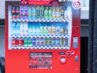 Coke ON（コークオン）の公式Xより