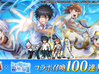 株式会社NextNinjaのプレスリリース画像