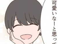 絶対いや。無神経な男性が気安く使ってくる「あの言葉」にうんざり【別れてほしいな#34】