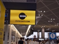 オトクにシンガポール旅行を楽しみたい人必見！　航空会社「スクート」が“LCCの概念”を超えてきた