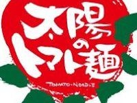 （画像は公式フェイスブックより）