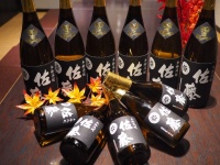 株式会社酒屋のプレスリリース画像