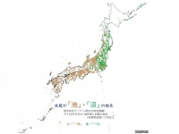 沼は東に、池は西に。　全国の地名を色分けしてみたら、面白すぎる「地域差」発覚