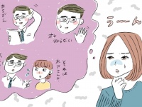 上司に「仕事ができない」と感じたら。やるべき3つの対処法