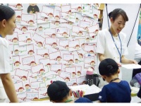 株式会社不二ビューティのプレスリリース画像