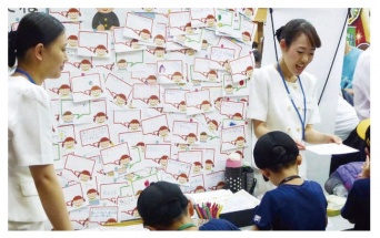 株式会社不二ビューティのプレスリリース画像