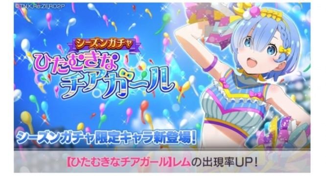 有限会社デジタルシステムのプレスリリース画像