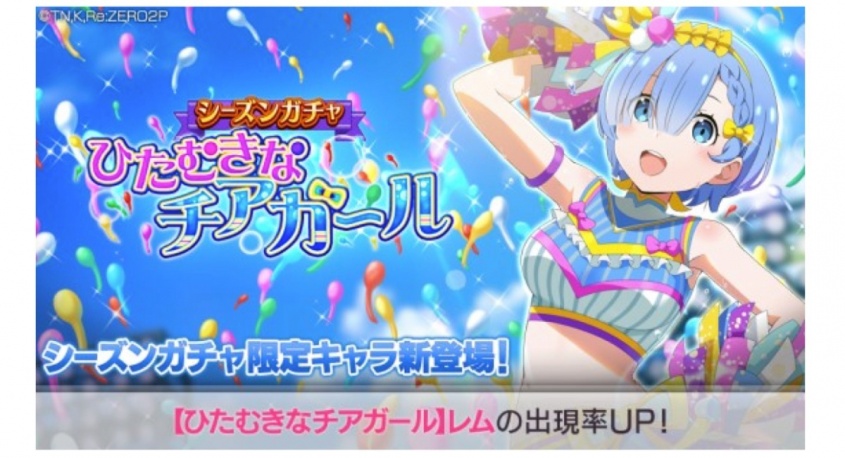 有限会社デジタルシステムのプレスリリース画像