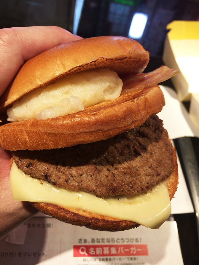 mcdonalds-namaeboshu2