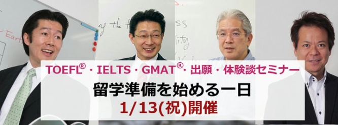 株式会社アゴス・ジャパンのプレスリリース画像