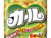 「カール」の定番3品がリニューアル！ふっくらサクサク食感の軽やかさがよりアップして7月28日発売