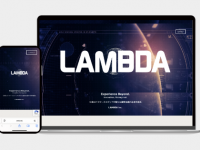 ZETA株式会社のプレスリリース画像