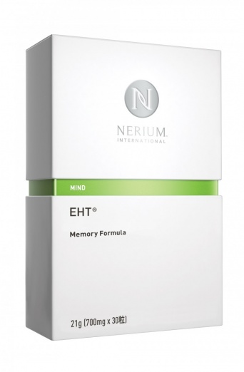 Nerium International Japan合同会社のプレスリリース画像