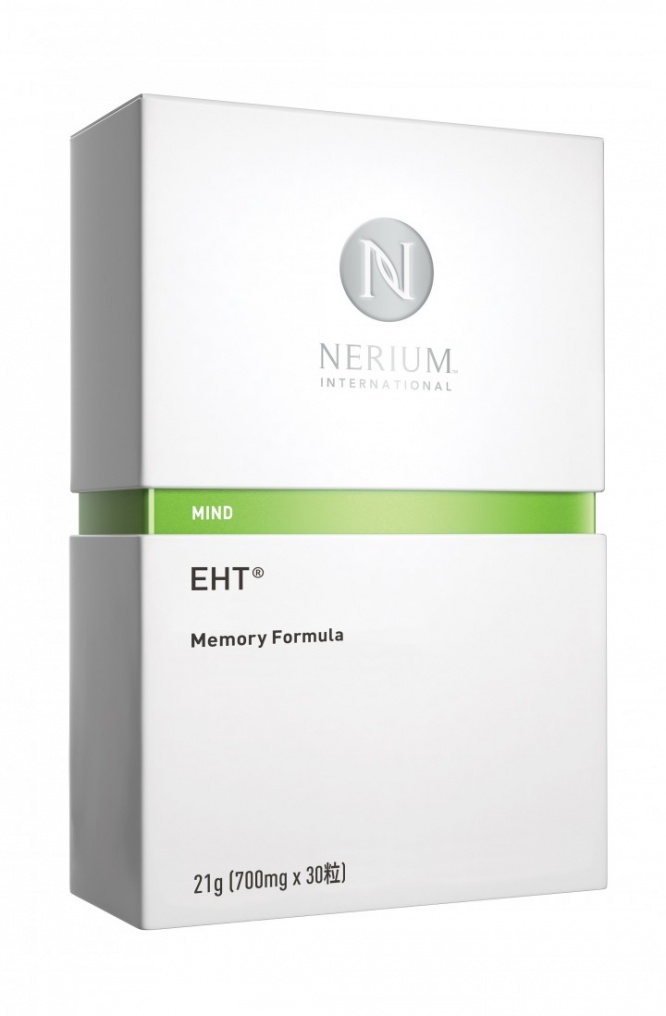 Nerium International Japan合同会社のプレスリリース画像