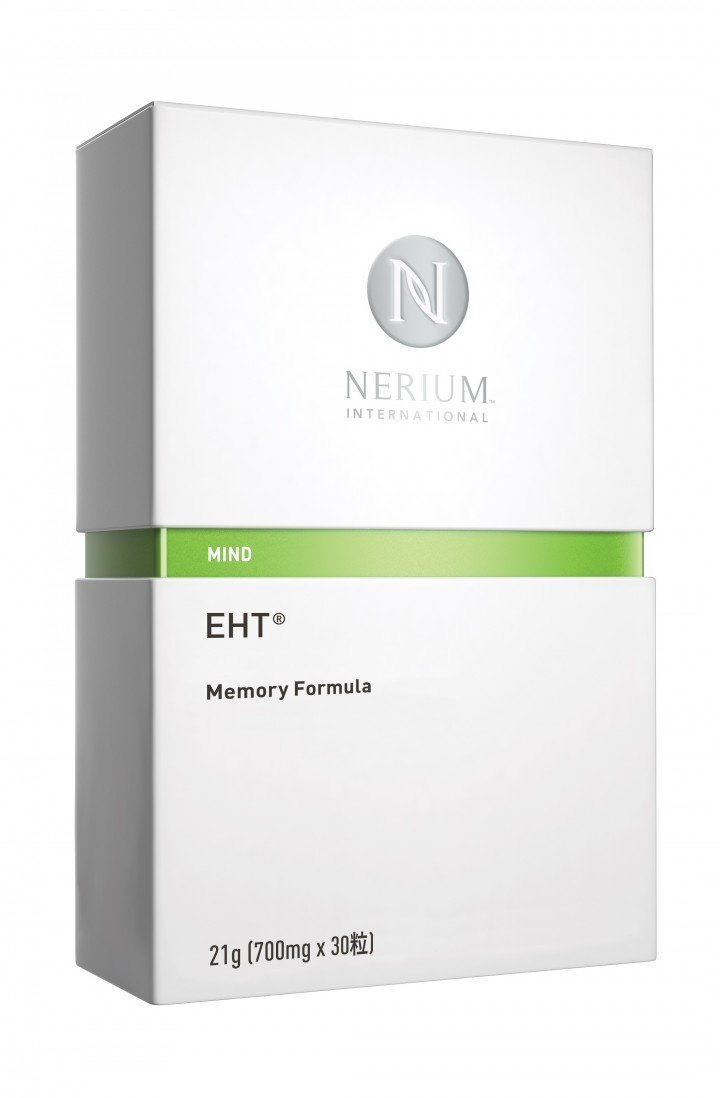 Nerium International Japan合同会社のプレスリリース画像