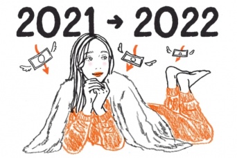 知らないと損！　「年末調整」って結局何をしている？