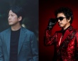 岡田准一×奥田民生　J-WAVE・6/15(日)放送『GROWING REED』　岡田「面と向かってお話しさせていただくのは初めて」