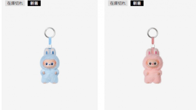 ラブブの公式サイトより