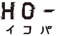 ポリゴンマジック株式会社のプレスリリース画像