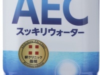 赤穂化成株式会社のプレスリリース画像